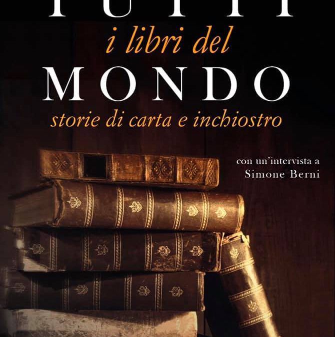 “Tutti i libri del mondo” di Mario De Martino: al momento c’è solo la copertina!