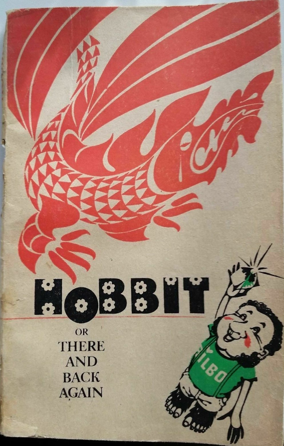 Un’edizione in inglese de “Lo Hobbit” stampata in Russia