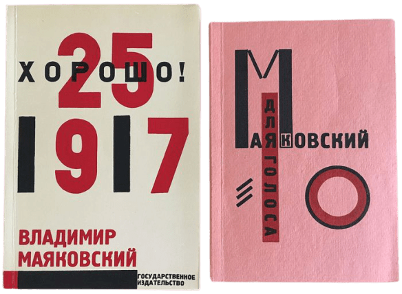 “Kharasho” e “Dlya gòlosa” di Vladimir Mayakovsky su Catawiki