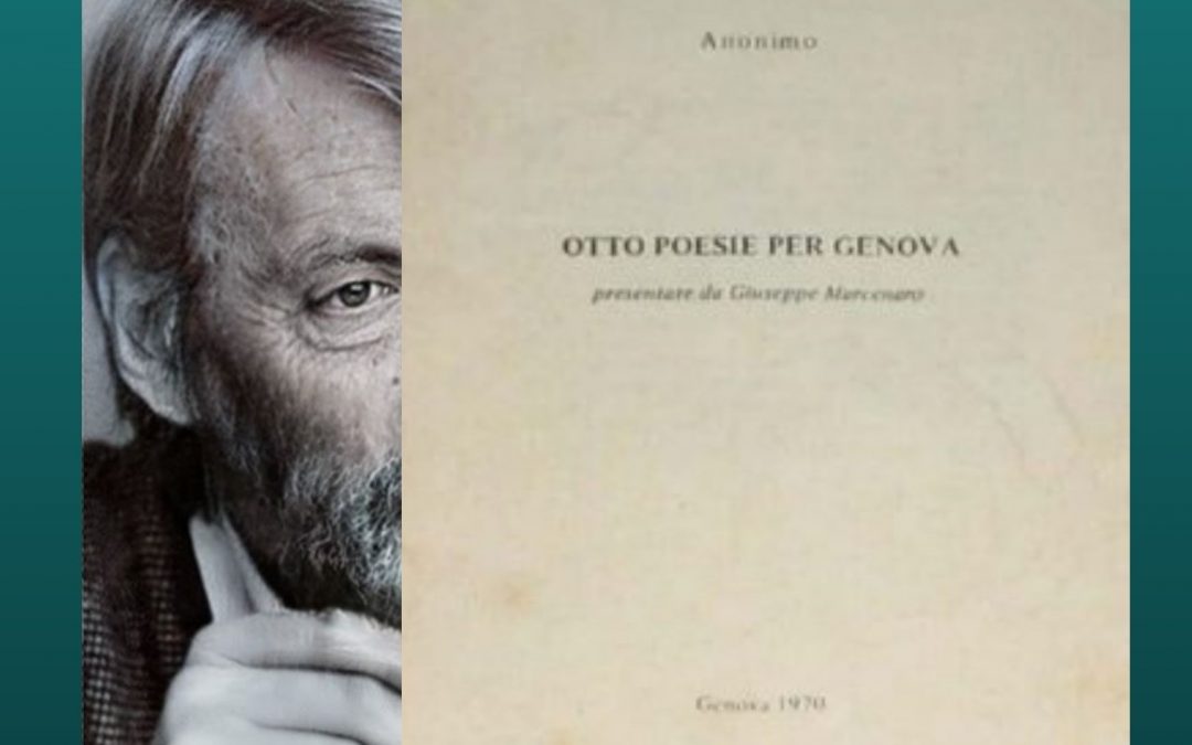 “Otto poesie per Genova” presentate da Giuseppe Marcenaro (1970): un curioso pieghevole in asta, e se fosse…
