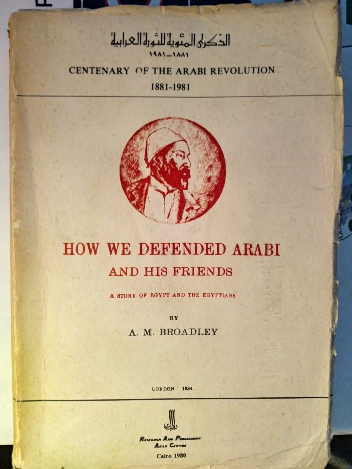 “How We Defended Arabi And His Friends” (1884) di A. M. Broadley compare improvvisamente tra le bancarelle