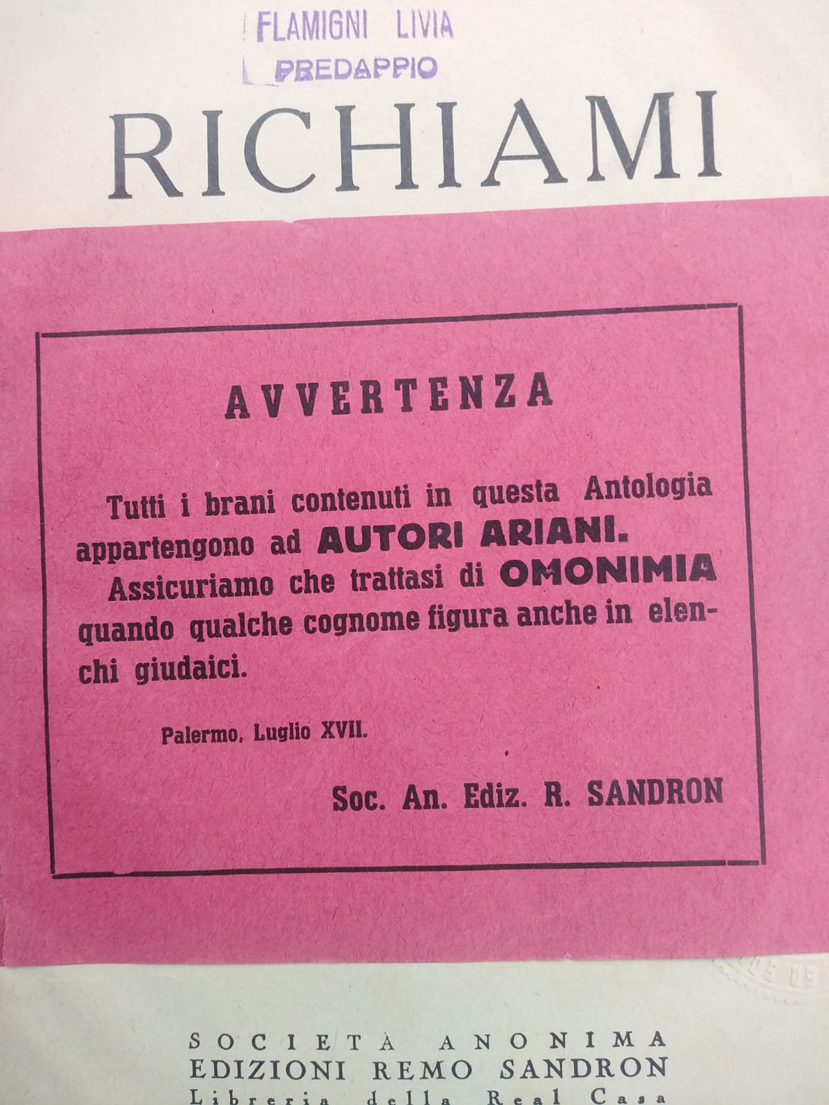Una ‘pecetta’ anti-ebrea per un’antologia scolastica degli anni ’30