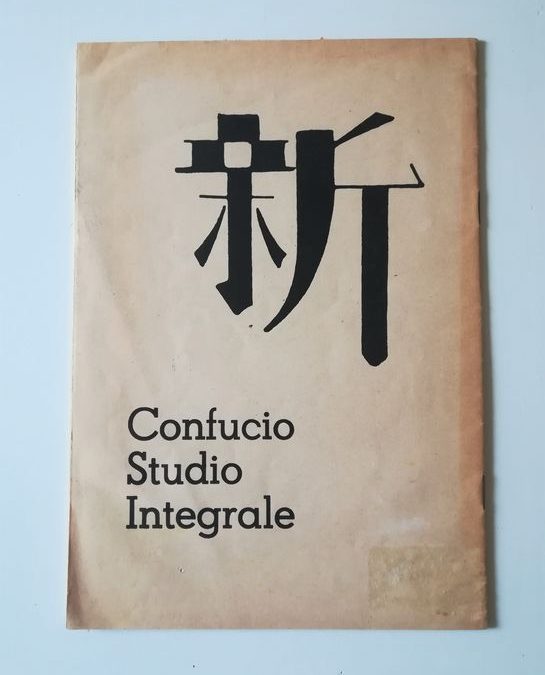 “Confucio Studio Integrale” di Ezra Pound e Alberto Luchini (1942): sempre alte le quotazioni per la prima edizione