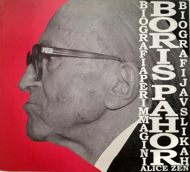 Boris Pahor raccontato per immagini: a caccia del libro (2006) di Alice Zen